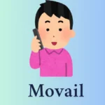 movail